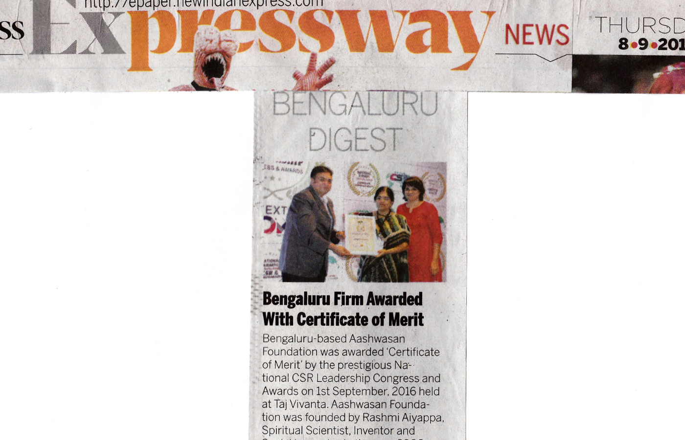 Bengaluru Firm Awarded with Certificate of Merit in The New Indian Express on 8th Sep 2016